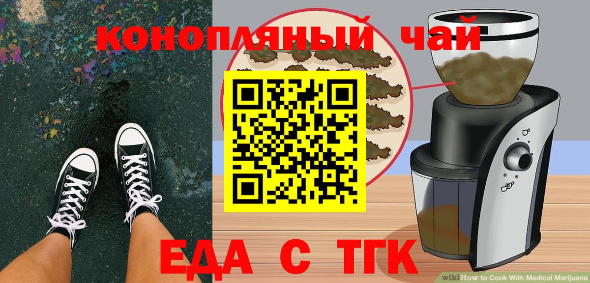А ПВП Нижнекамск