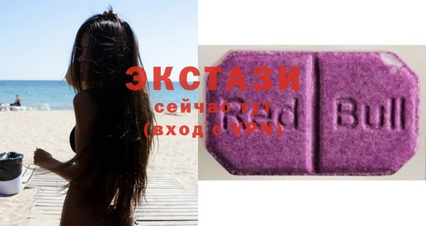 стафф Абинск