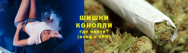 каннабис Абаза