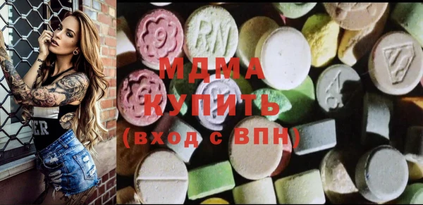каннабис Абаза