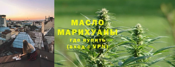 стафф Абинск