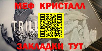 ГАЛЛЮЦИНОГЕННЫЕ ГРИБЫ Донецк