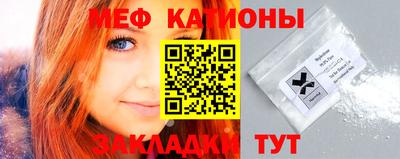 ГАЛЛЮЦИНОГЕННЫЕ ГРИБЫ Донецк