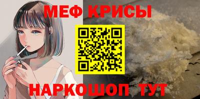 ГАЛЛЮЦИНОГЕННЫЕ ГРИБЫ Жуковский