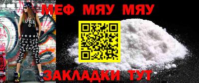 ГАЛЛЮЦИНОГЕННЫЕ ГРИБЫ Жуковский