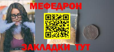 дистиллят марихуана Заволжье