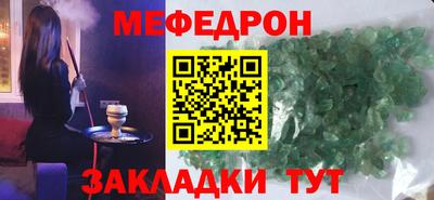ГАЛЛЮЦИНОГЕННЫЕ ГРИБЫ Донецк