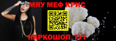 амфетамин Дубна