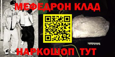 амфетамин Дубна