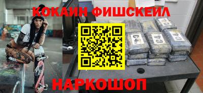 спиды Усть-Илимск