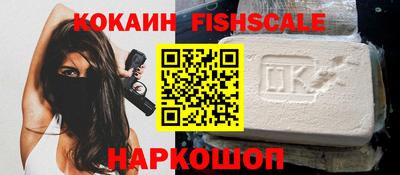 амфетамин Дубна
