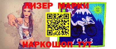 амфетамин Дубна
