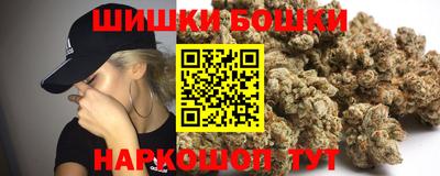 ГАЛЛЮЦИНОГЕННЫЕ ГРИБЫ Жуковский