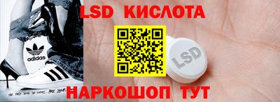 мефедрон мука Донской