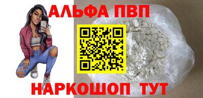 ГАЛЛЮЦИНОГЕННЫЕ ГРИБЫ Донецк