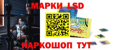 мефедрон мука Донской