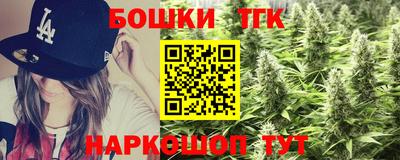 ГАЛЛЮЦИНОГЕННЫЕ ГРИБЫ Донецк