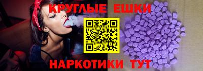 амфетамин Дубна