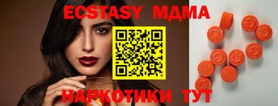 мефедрон мука Донской