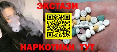 амфетамин Дубна