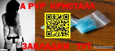 ГАЛЛЮЦИНОГЕННЫЕ ГРИБЫ Жуковский