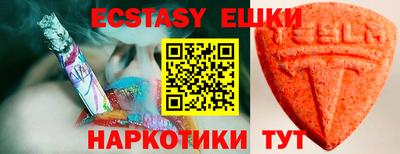 мефедрон мука Донской