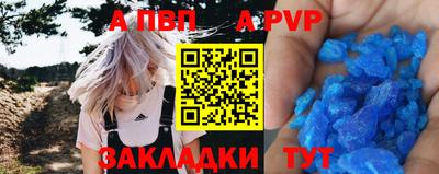 герыч Усть-Джегута