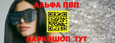 амфетамин Дубна