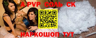 амфетамин Дубна