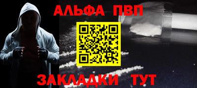 амфетамин Дубна