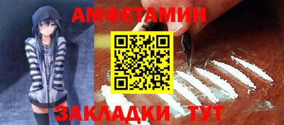 мефедрон мука Донской