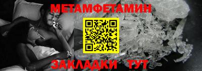 ГАЛЛЮЦИНОГЕННЫЕ ГРИБЫ Донецк