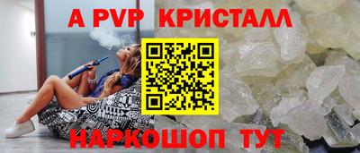 мефедрон мука Донской