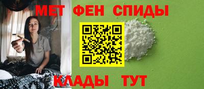 тгк Заводоуковск