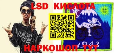мефедрон мука Донской