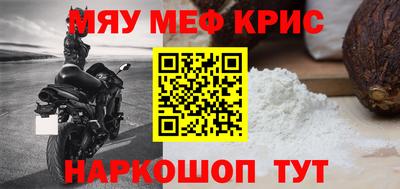 амфетамин Дубна
