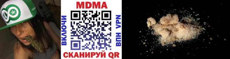 hydra рабочий сайт  Нижнекамск  МДМА молли 